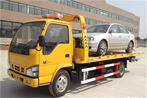 富顺道路救援一般怎么收费