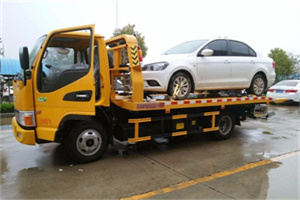富顺附近拖车救援24小时服务热线